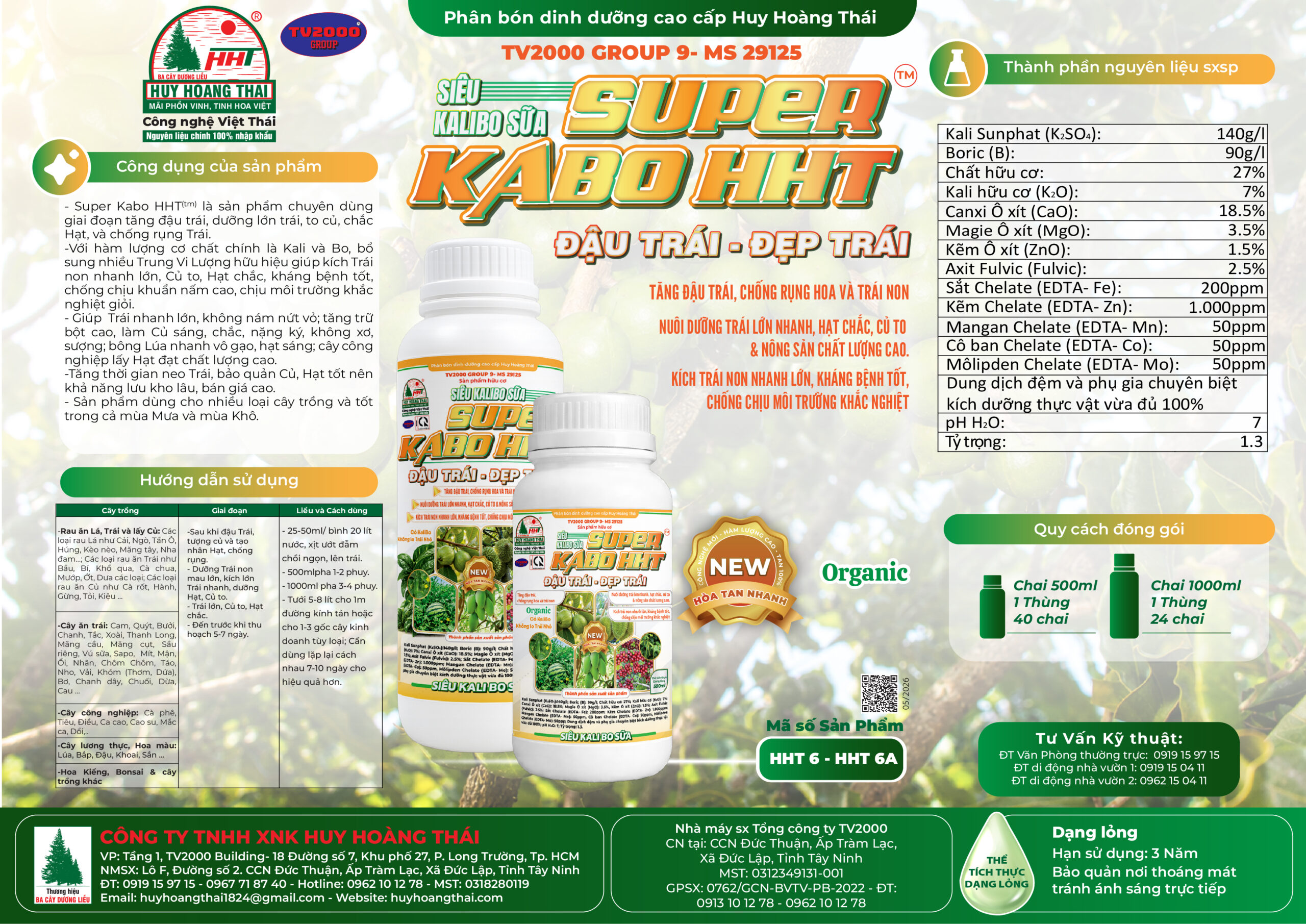 HHT 6 _ HHT KALIBO-01