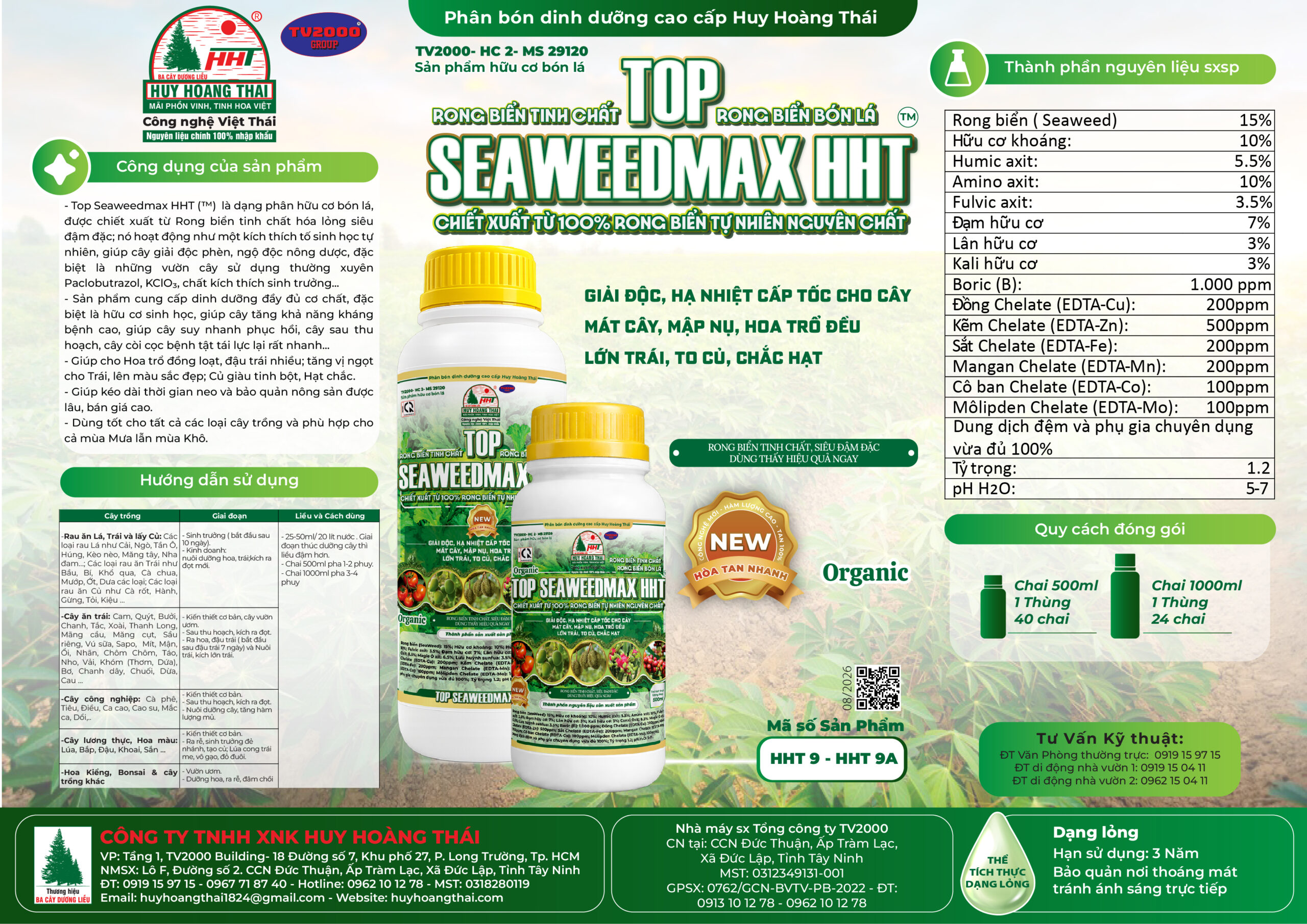 HHT 9 - SEAWEED-01